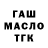 Амфетамин VHQ Perry Fefchuk