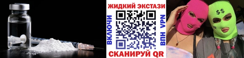 Бутират BDO 33% Шумиха