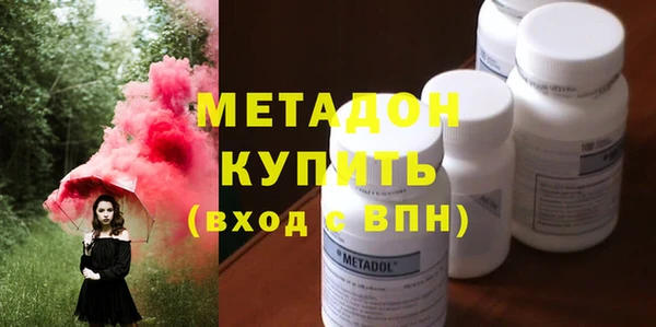 героин Абаза