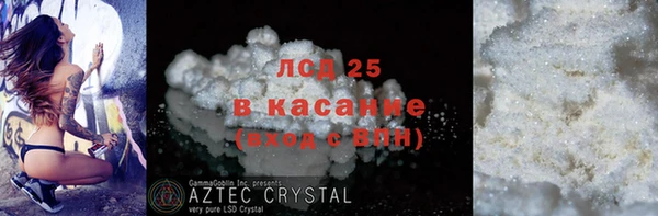 СК Алзамай