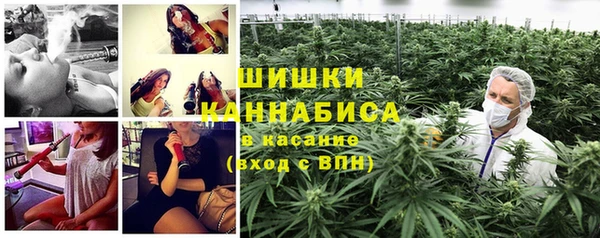 круглые Абдулино