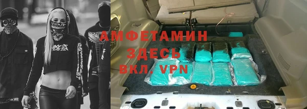 круглые Абдулино