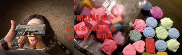 марки nbome Алексин