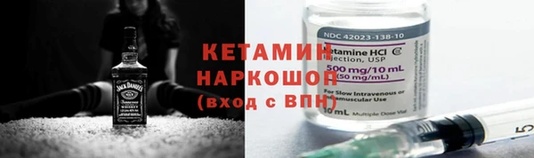 кокс Алексеевка