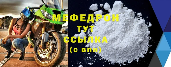 круглые Абдулино