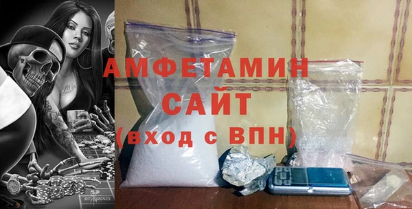 apvp Абинск