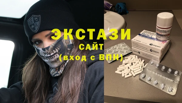 героин Абаза