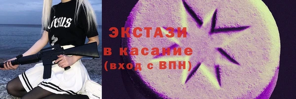 кокс Алексеевка