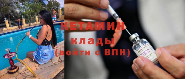 круглые Абдулино