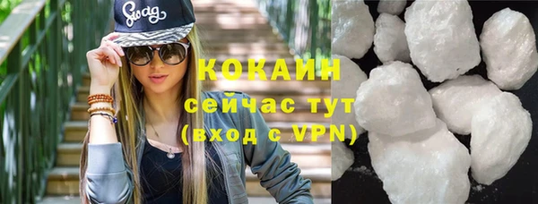 круглые Абдулино
