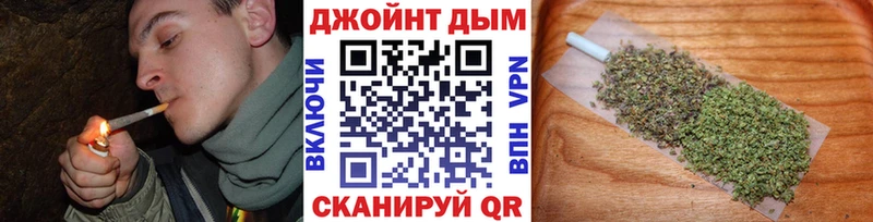 Канабис Bruce Banner  Шумиха 